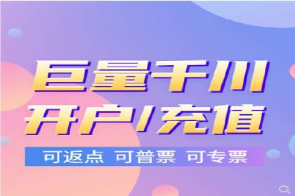 某知名品牌网络推广竞价全解析